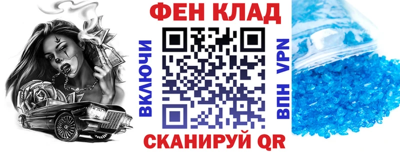 Купить  Малая Вишера  Amphetamine Premium 