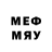 Мефедрон VHQ zyg k