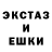 Метадон мёд ALEX HOMCHIK