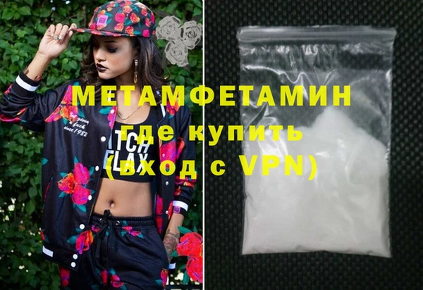 бошки Ладушкин