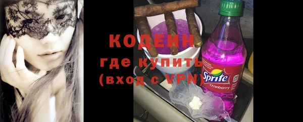 PSILOCYBIN Красноперекопск
