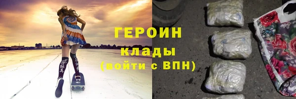 ешки Краснотурьинск