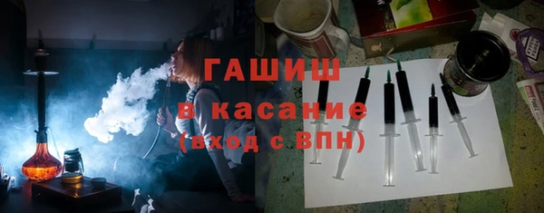 ешки Краснотурьинск