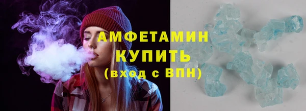 ешки Краснотурьинск