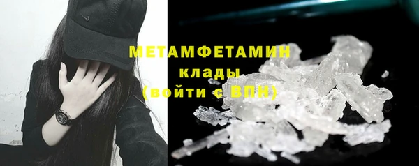 ешки Краснотурьинск