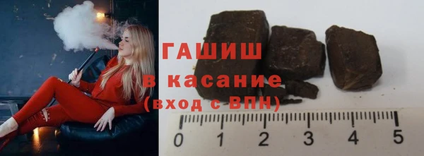 PSILOCYBIN Красноперекопск
