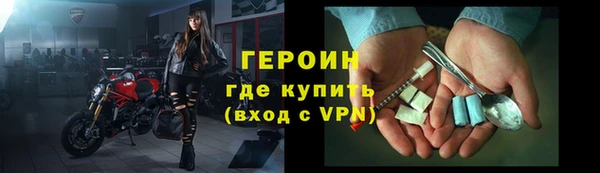ешки Краснотурьинск