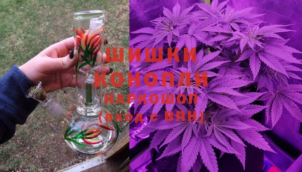 ешки Краснотурьинск
