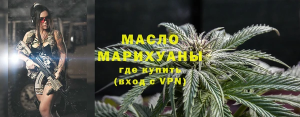 ешки Краснотурьинск