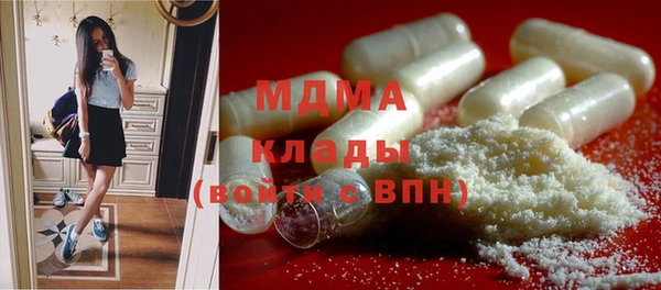 ешки Краснотурьинск