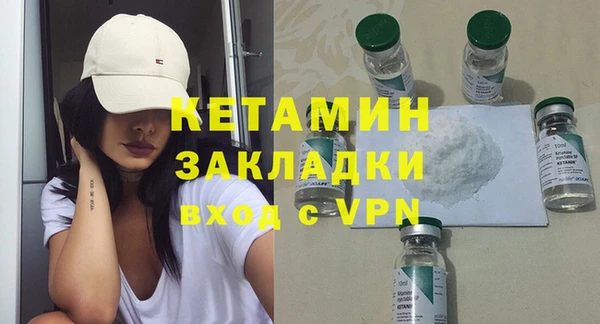 ешки Краснотурьинск