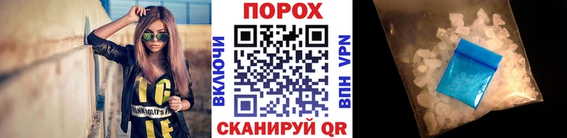 Купить закладки  Малая Вишера  Первитин Декстрометамфетамин 99.9% 