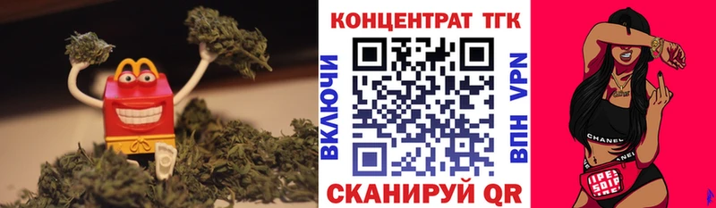 Дистиллят ТГК жижа  Купить  Малая Вишера 