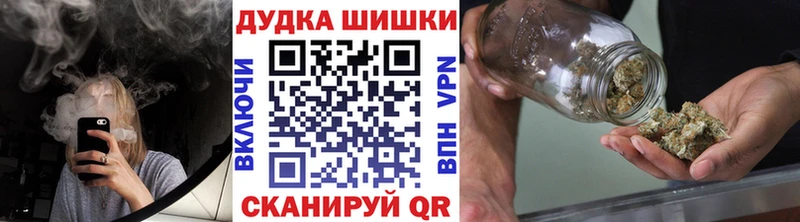 Канабис MAZAR  Купить закладки  Малая Вишера 